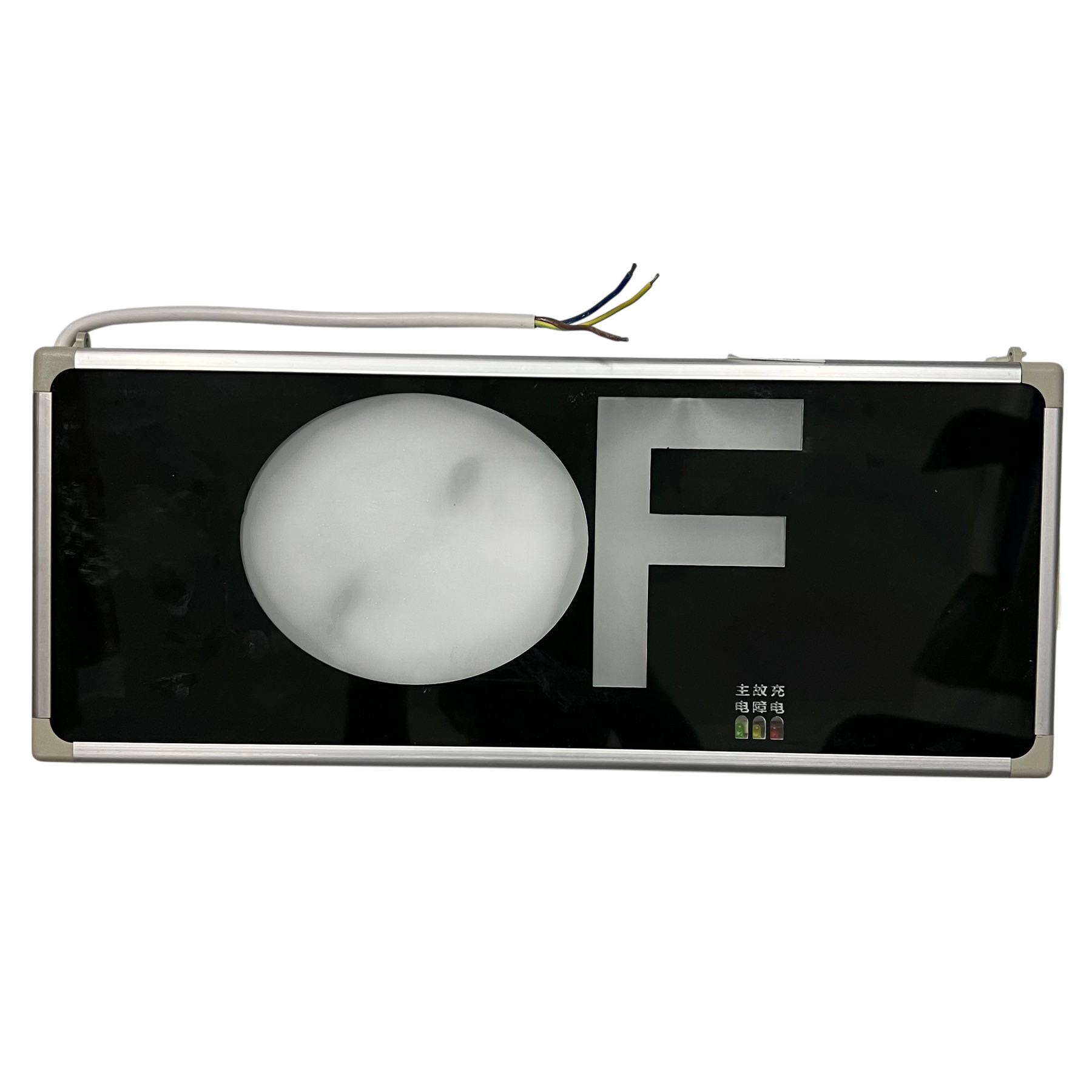 Floor Building Sign Light Signage Glass 220V 3W GB17945-2010 (G)SF ...