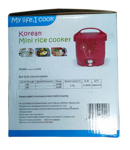 Korean Mini Rice Cooker 1 Liter 12V DC with compact design and colorful exterior for easy cooking