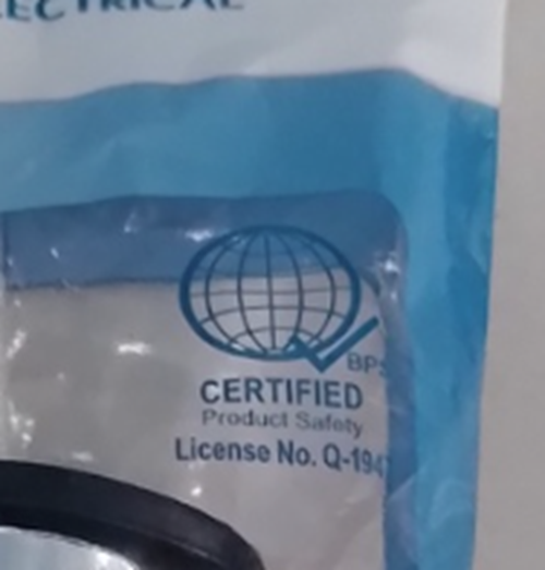 Royu Rubber Plug Flat Pin 15A 250V REDPL202 power plug with product safety certification label