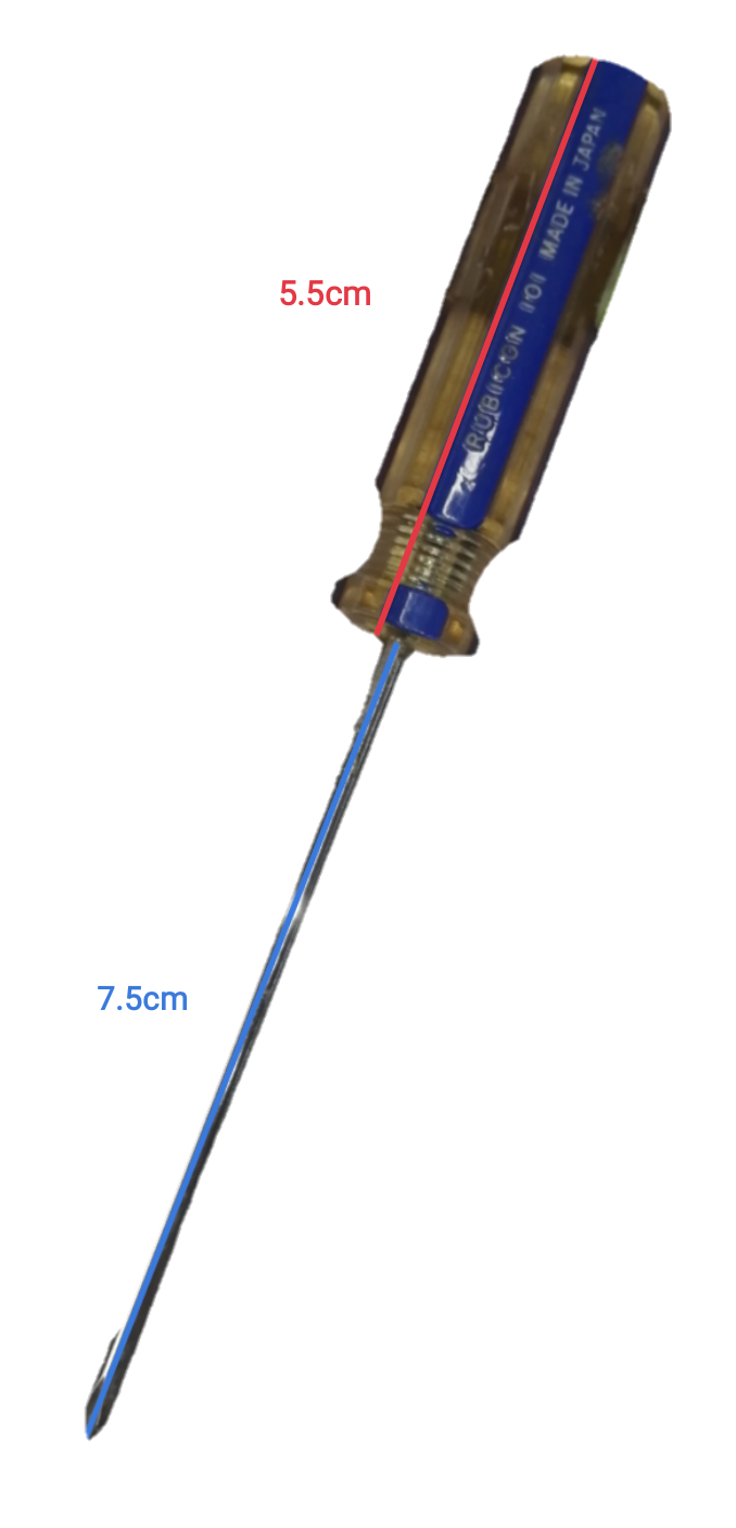 Screw Driver Made in Japan Rubicon with a 7.5cm long shaft and ergonomic handle