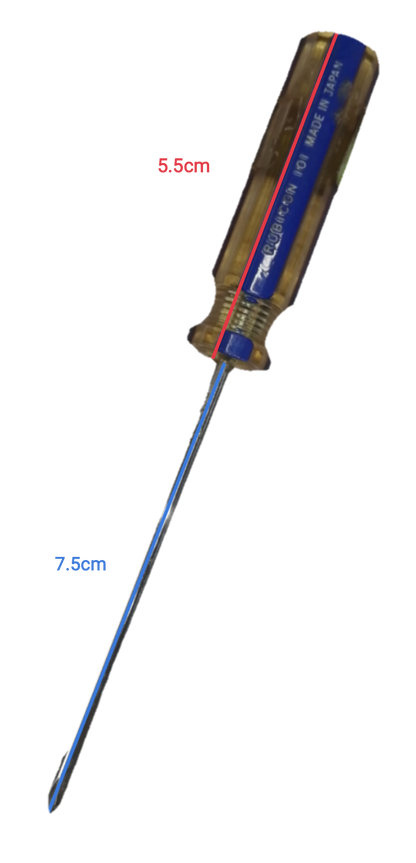 Screw Driver Made in Japan Rubicon with a 7.5cm long shaft and ergonomic handle