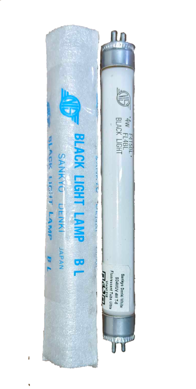 Sankyo Denki 4W T5 Ultraviolet Fluorescent Tube compact fluorescent bulb with packaging
