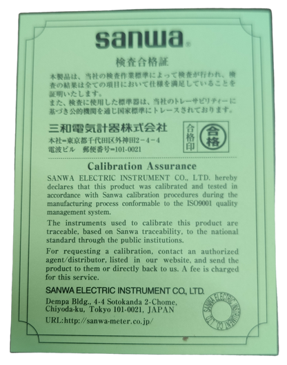 Sanwa Digital Multimeter CD732 calibration assurance certificate from Sanwa Electric Instrument Co. Ltd