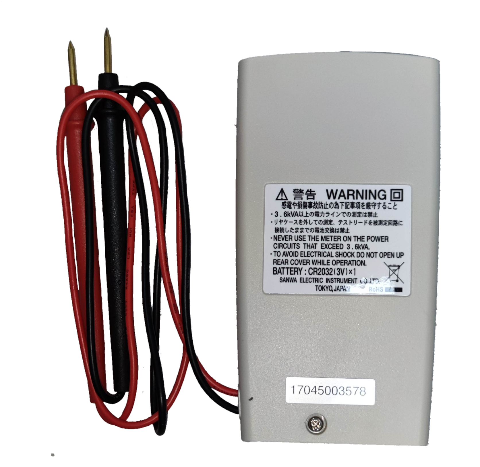 Sanwa Digital Pocket Meter PM3 with attached red and black test probes for electrical measurements