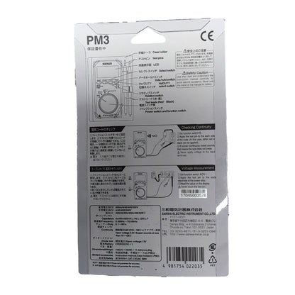 Sanwa Digital Pocket Meter PM3 4000 Counts LCD Display 500V AC/DC