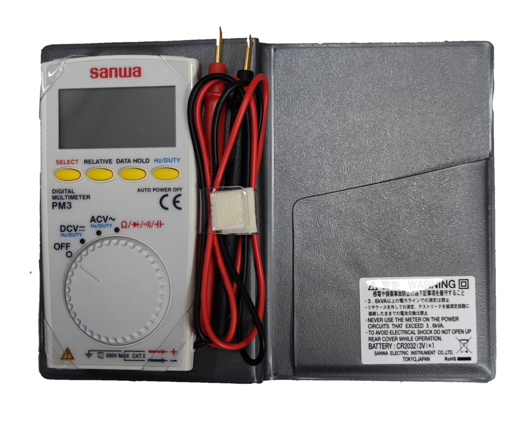 Sanwa Digital Pocket Meter PM3 with red and black test leads and protective case for electrical testing