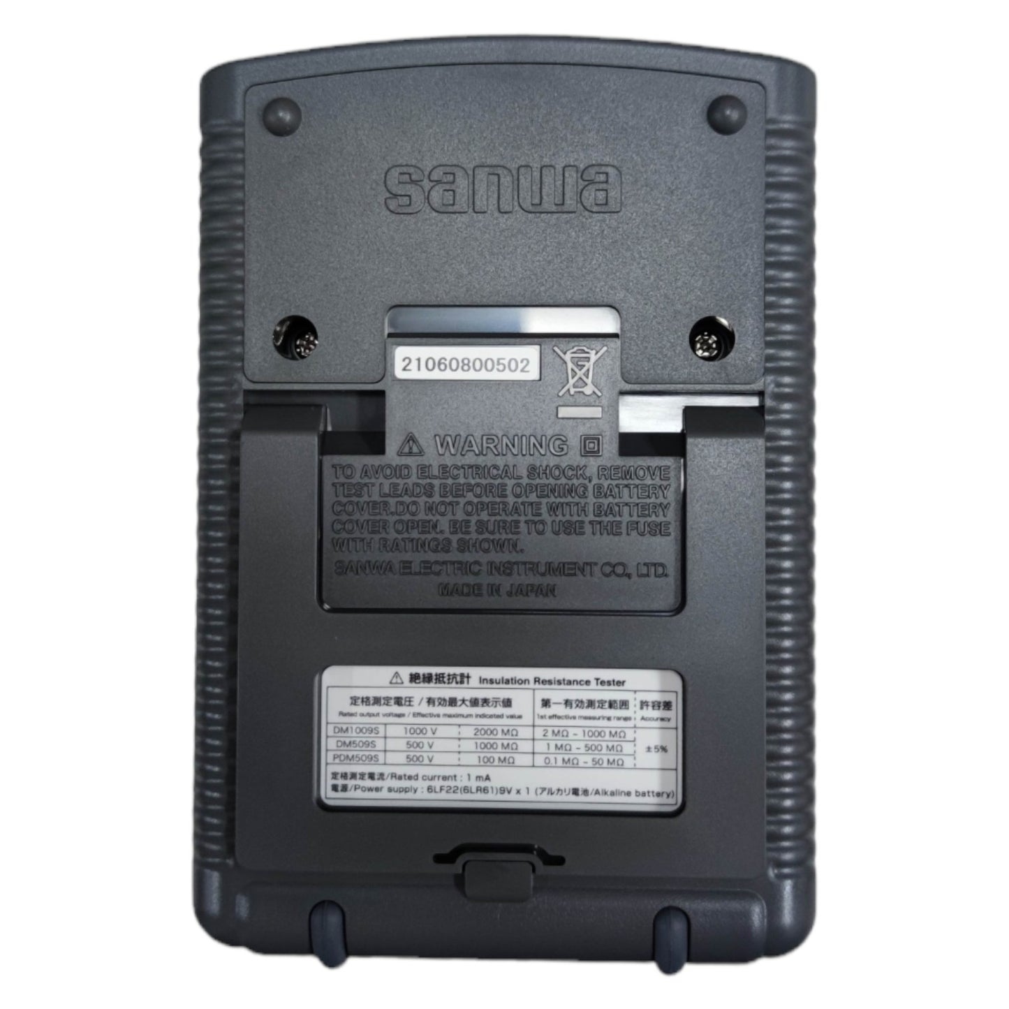 Sanwa Analog Insulation Tester DM509S Resistance Tester 500V AC