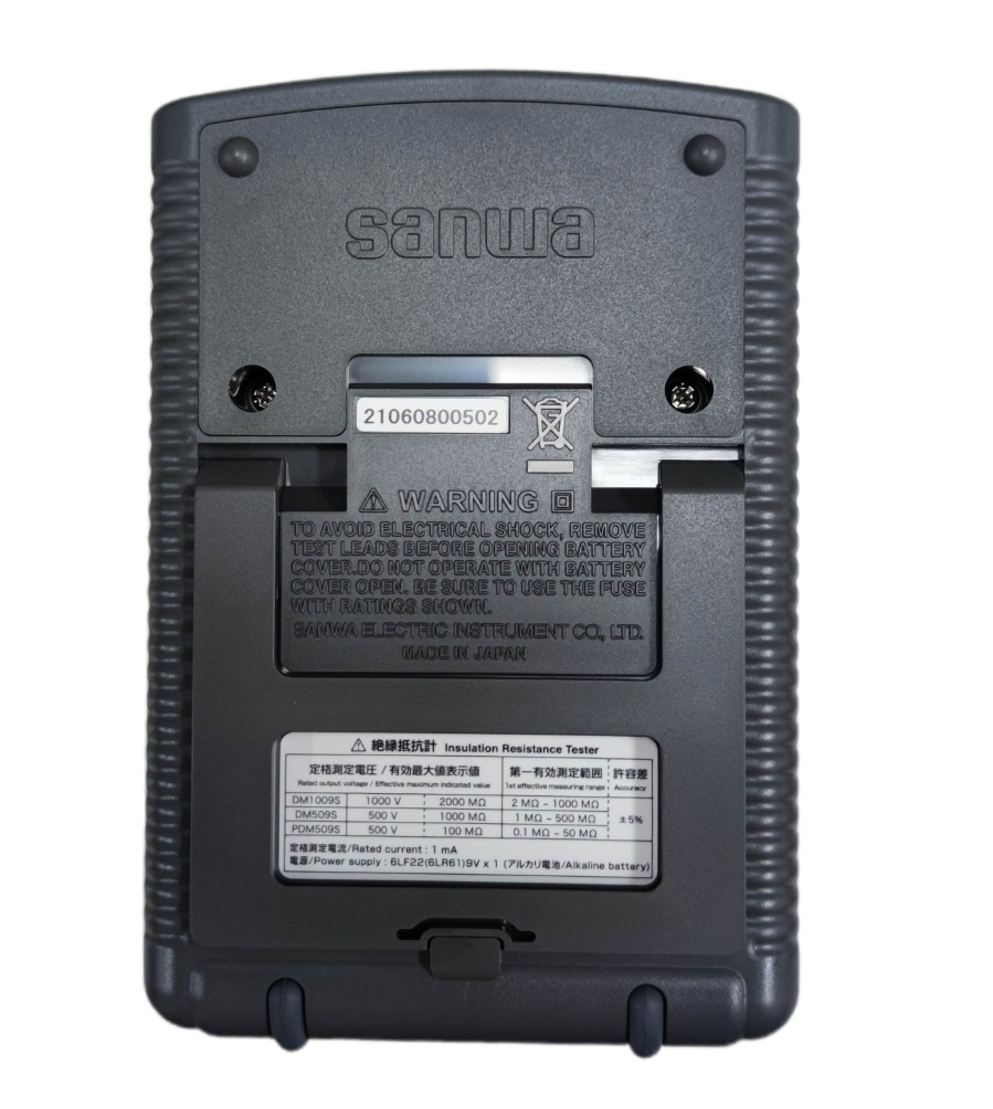 Back view of Sanwa Insulation Resistance Tester DM509S showing warning label and product details
