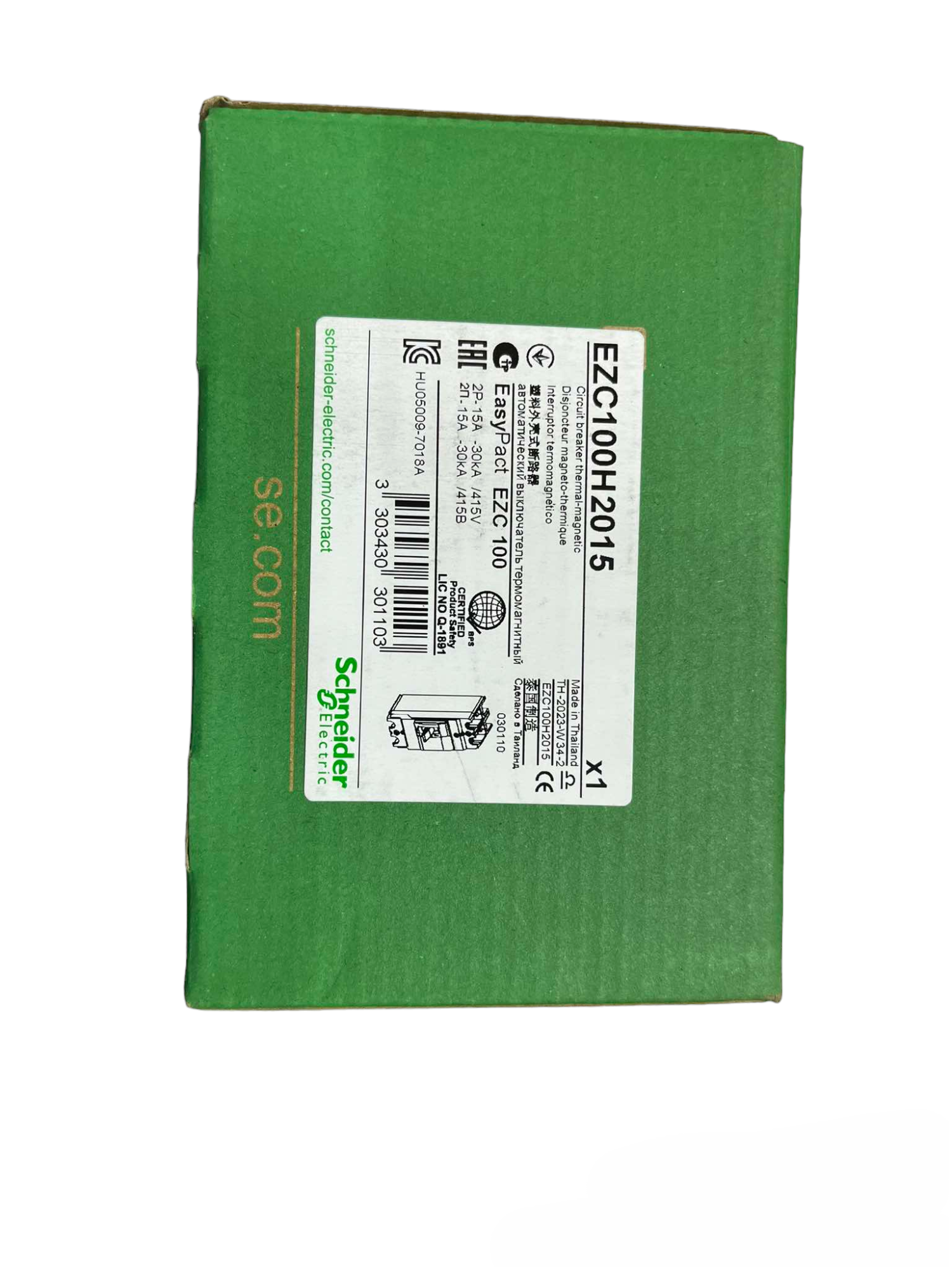 Schneider green box with product label for 15A 2P Industrial Circuit Breaker 50KAIC EZC100H2015 packaging