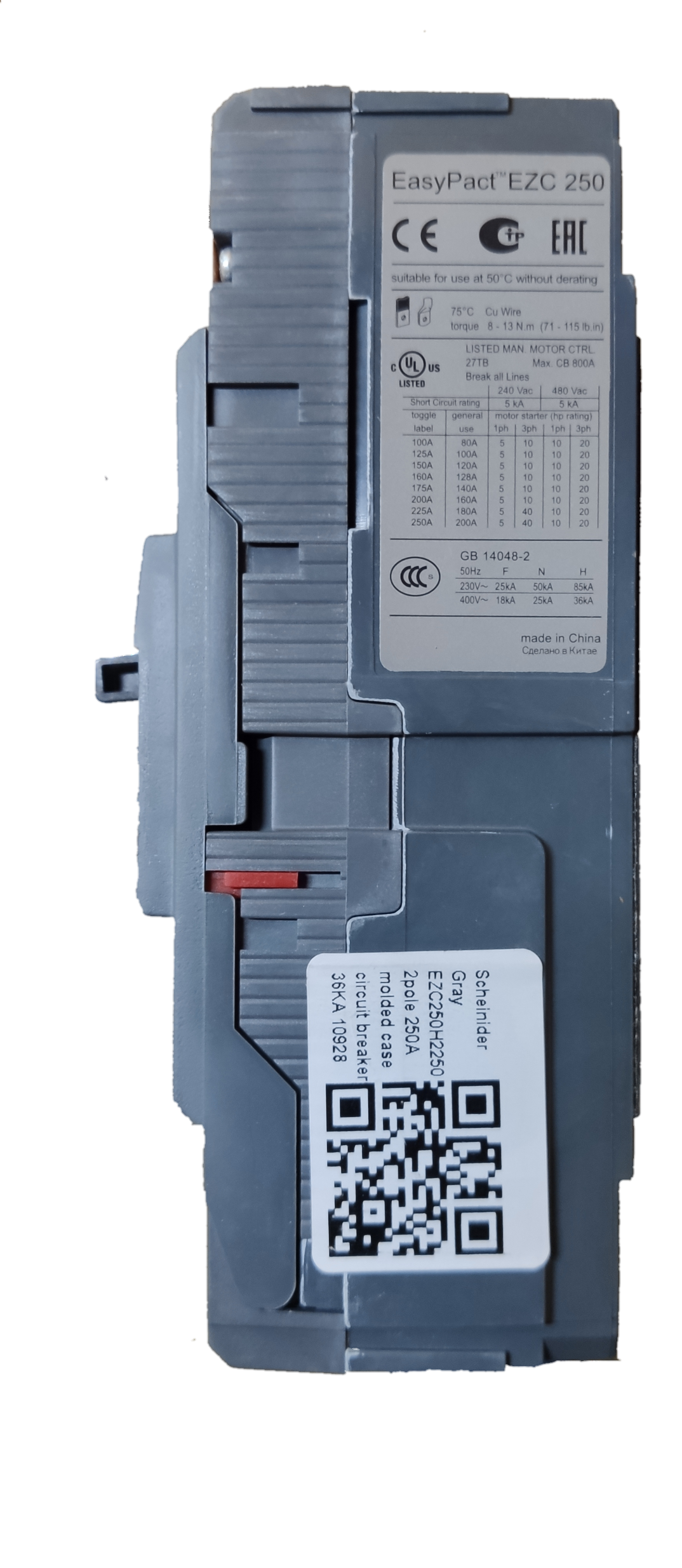 Schneider 250A 2 Pole Breaker Industrial Easy Pact electrical circuitry part with label and QR code