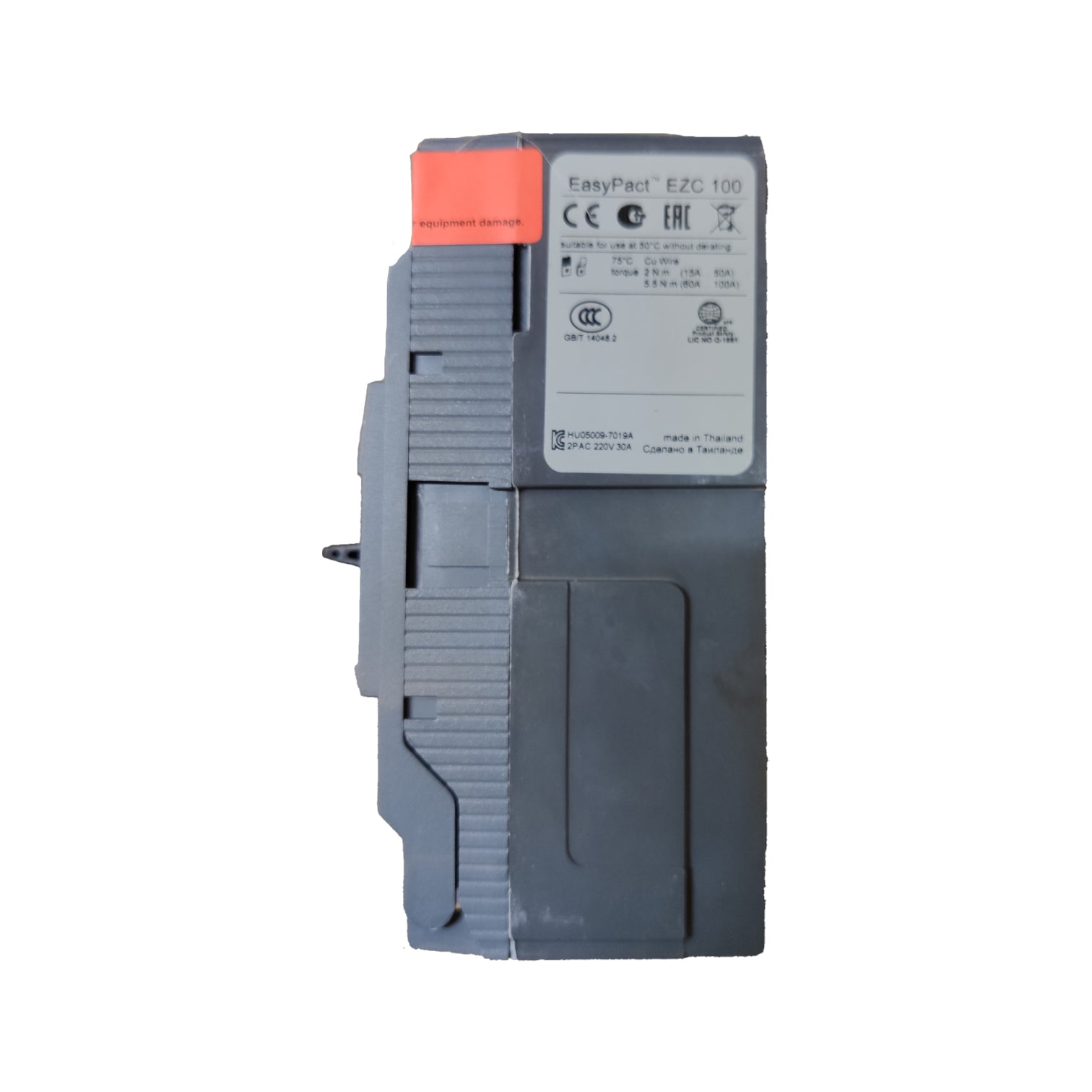 Schneider 60A 2 Pole Breaker Industrial Easy Pact designed for reliable protection in electrical systems