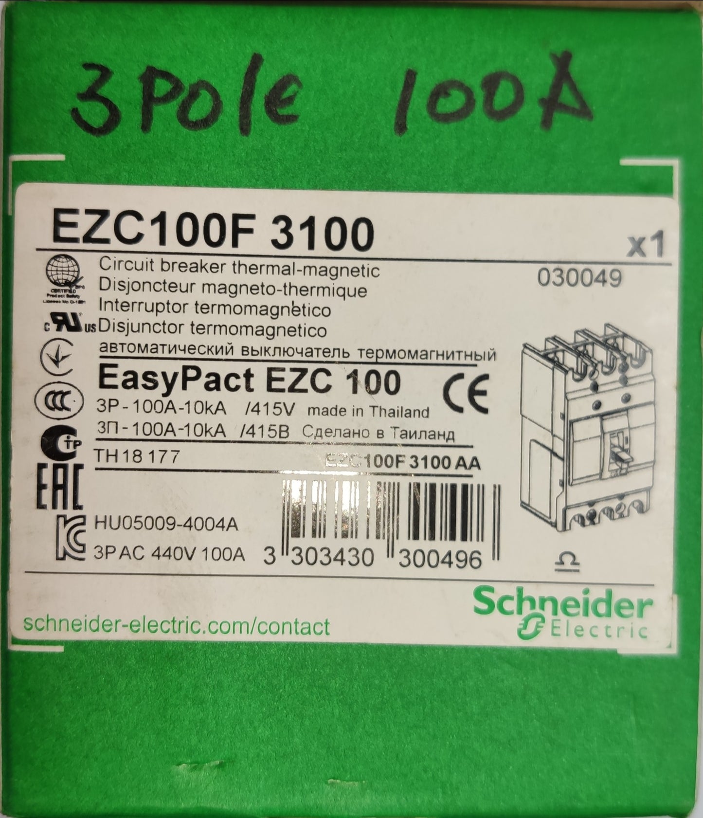 Schneider 100A 3Pole Industrial Circuit Breaker EasyPact EZC 100 thermal-magnetic protection