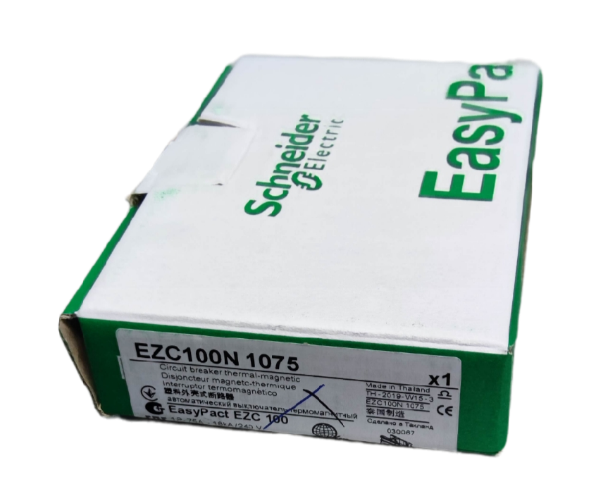Schneider EZC100N 75A circuit breaker Philippines EasyPact packaged in white and green box