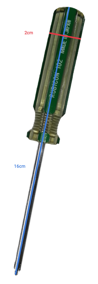 Screw Driver Made in Japan Rubicon with a 16cm length and ergonomic grip design