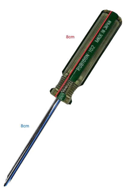Rubicon Screw Driver Made in Japan with a durable handle and precision tip for versatile use