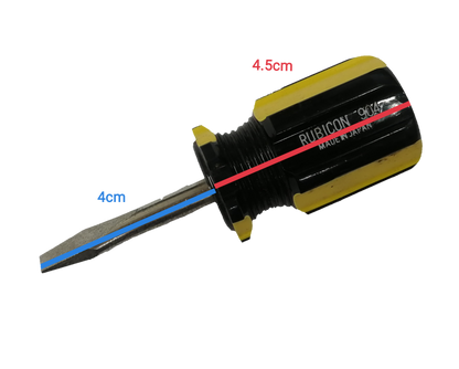 Rubicon Screw Driver Made in Japan with a black handle and yellow accents, measuring 4.5cm in length