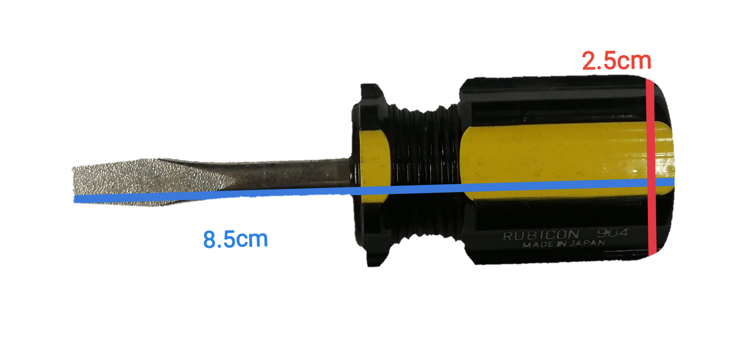 Screw Driver Made in Japan Rubicon with a yellow handle and a flat tip for precise fastening