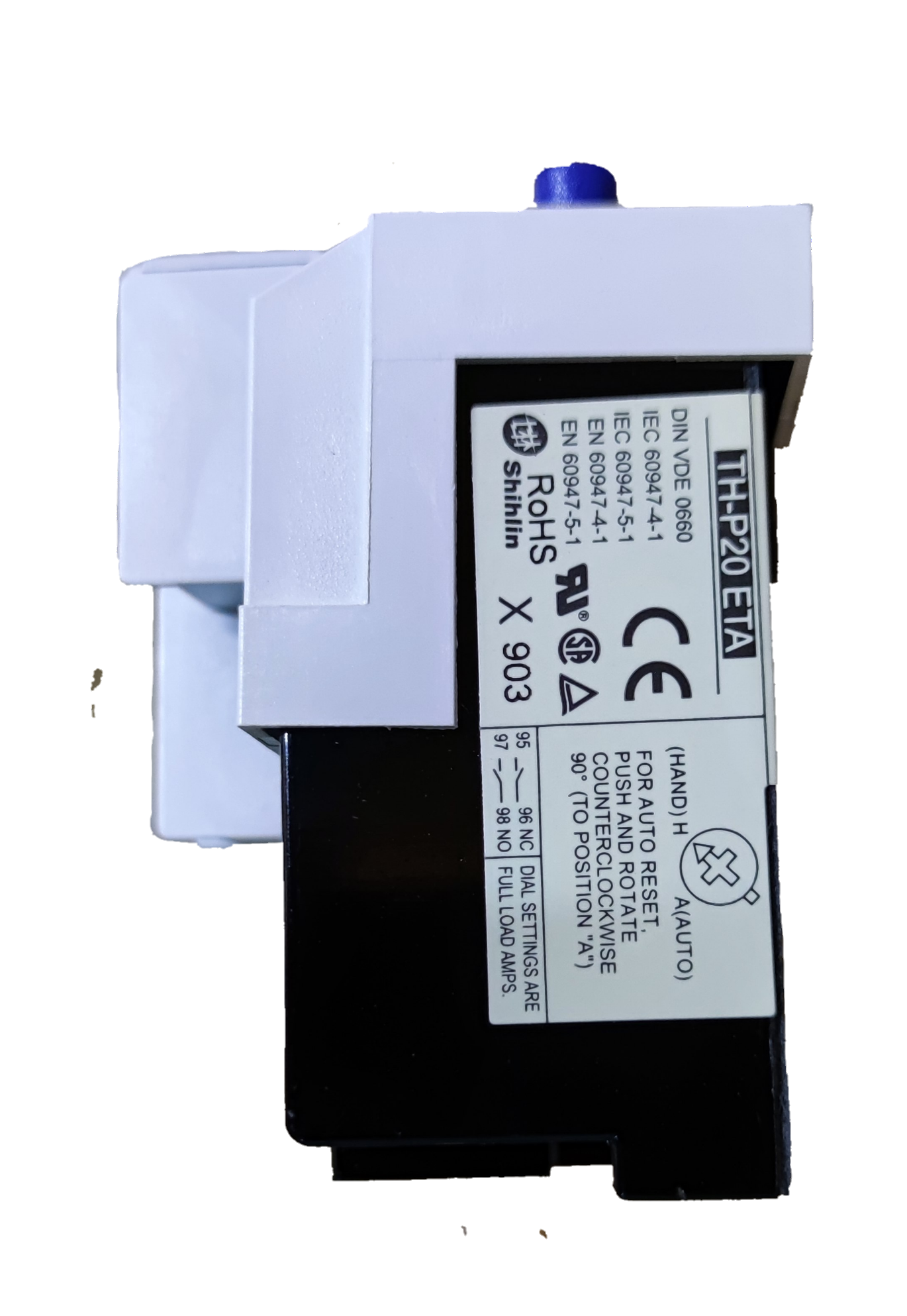 SHIHLIN Overload Relay 33A electrical component with white and black casing for circuit protection