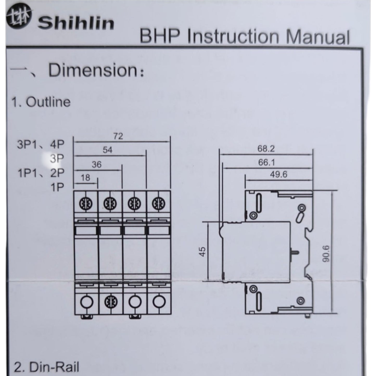 Shihlin 40kV 1P+N 385V AC Surge Protective Device SPD BHP401P1R Surge Protection Device