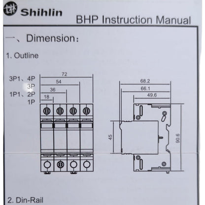Shihlin 40kV 1P+N 385V AC Surge Protective Device SPD BHP401P1R Surge Protection Device