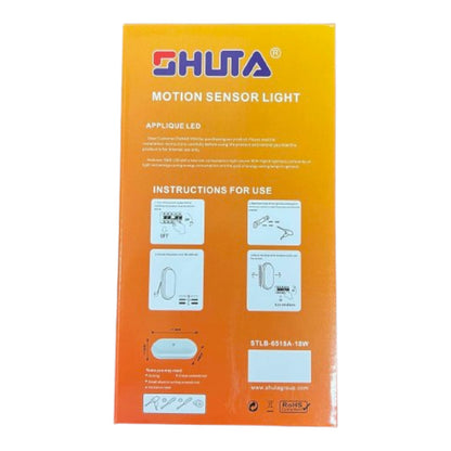 Shuta 18W Motion Sensor LED Light Oval 220V Daylight 6500K STLB-6518A 18W