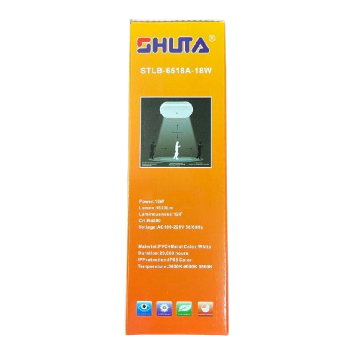 Shuta 18W Motion Sensor LED Light Oval 220V Daylight 6500K STLB-6518A 18W