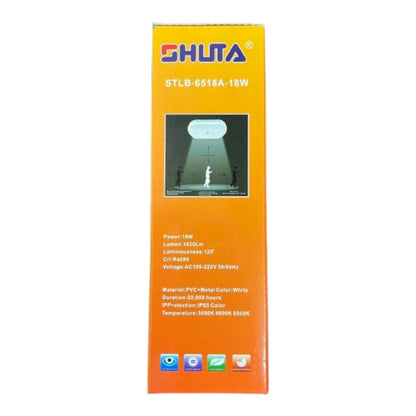Shuta 18W Motion Sensor LED Light Oval 220V Daylight 6500K STLB-6518A 18W