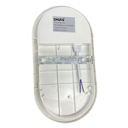 Shuta 30W MOTION SENSOR LED LIGHT OVAL with white casing and wiring for motion detection lighting