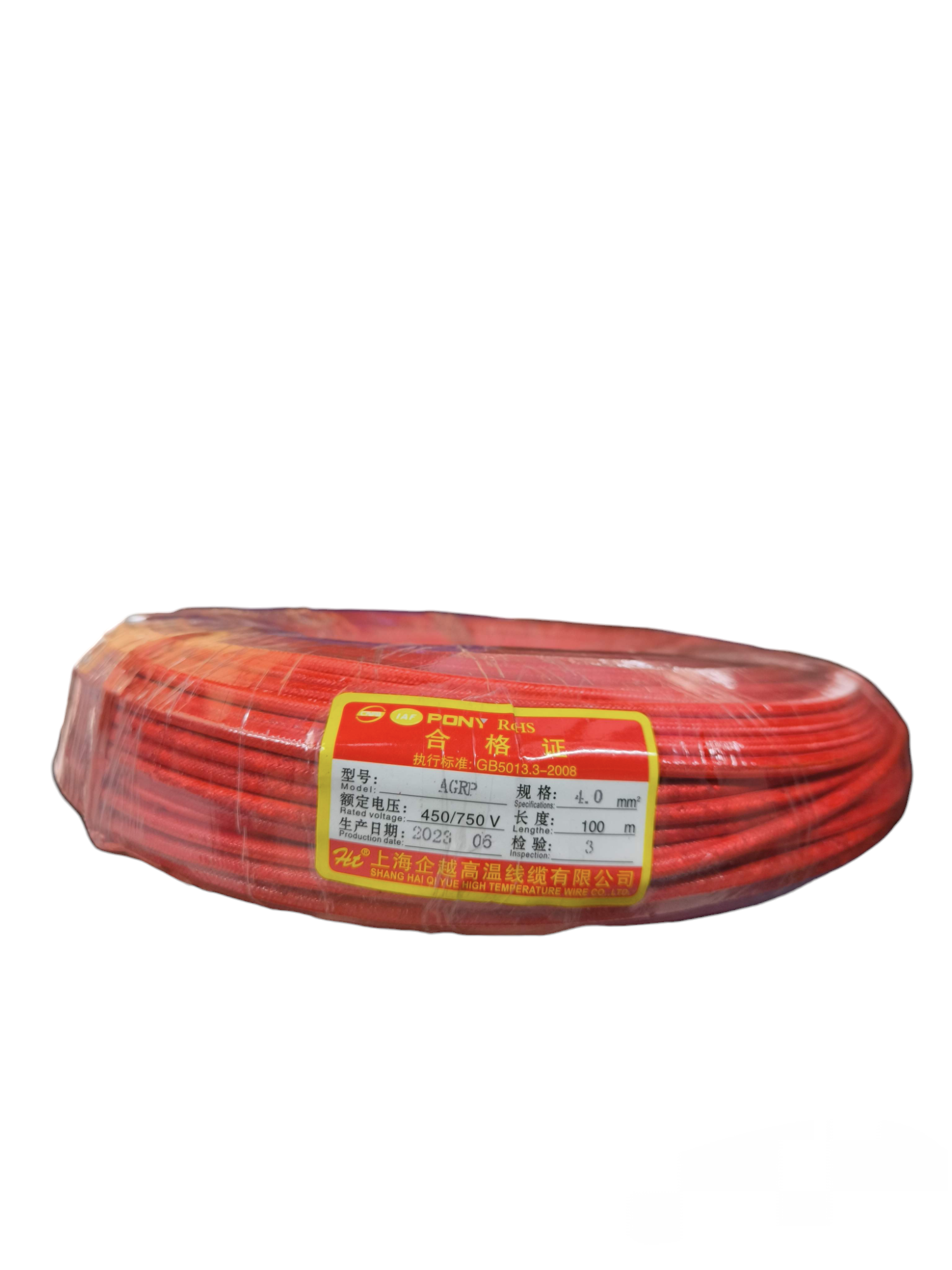 Grippes Silicon Wire 4.0mm Pre Cut red roll for electrical wiring and connections