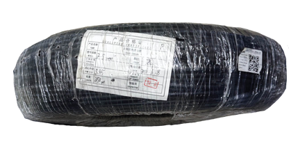 Denko solar power wiring supplies in a roll, designed for efficient solar installations