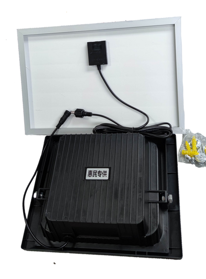 200W solar flood light with black casing and white solar panel designed for outdoor lighting