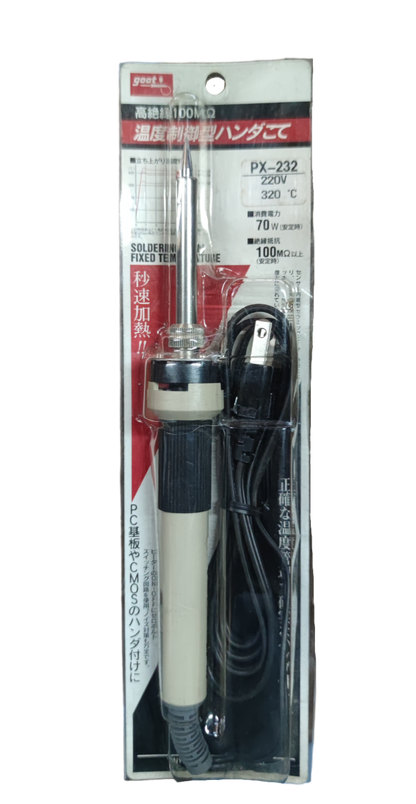 Goot 70W soldering iron 220V with ergonomic handle and long power cord for precise soldering tasks