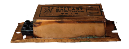 Triangle 40W Magnetic Ballast 0.43A electrical component with metal casing for lighting systems