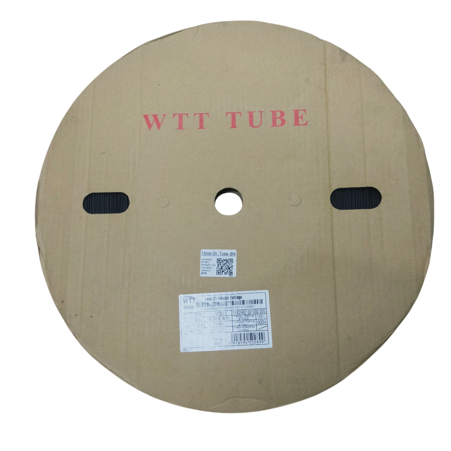 Heat Shrinkable Tube Black (13mm)