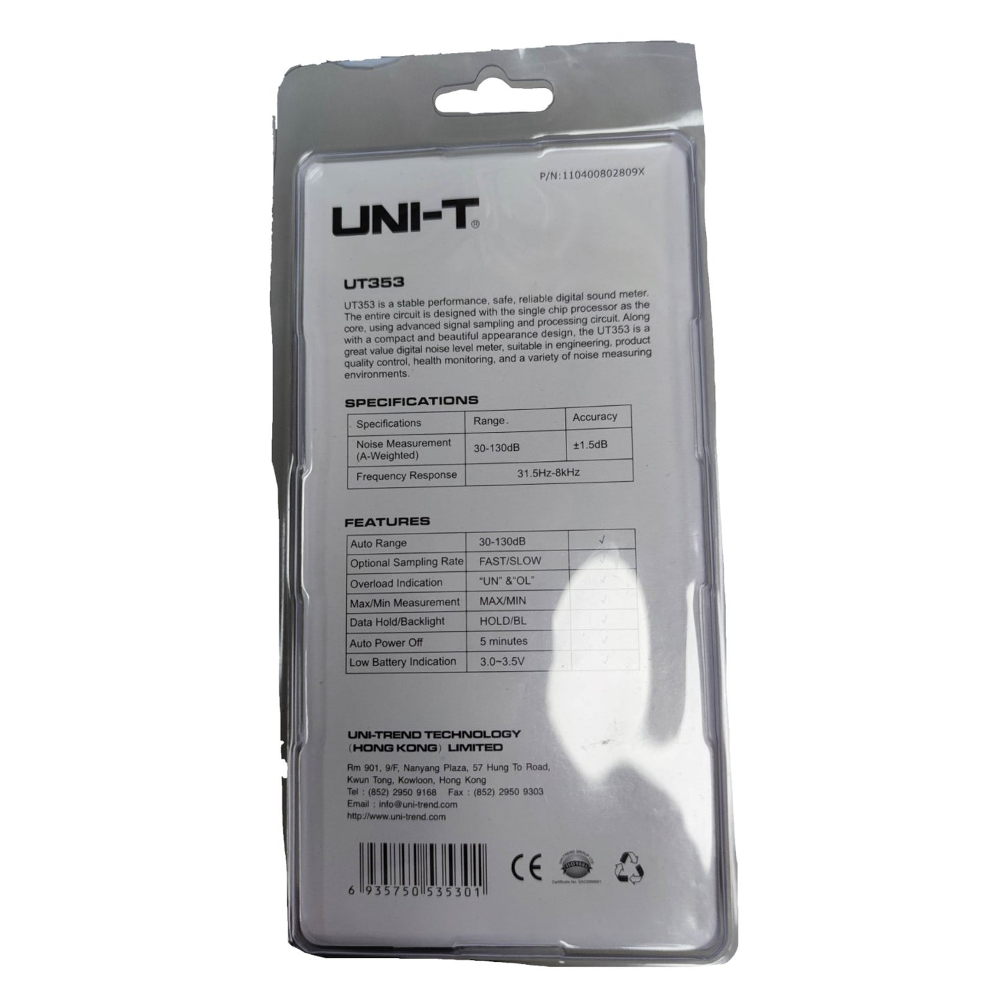 UNI-T Decibel Meter Reading UT353 with detailed specifications and features on the package back.