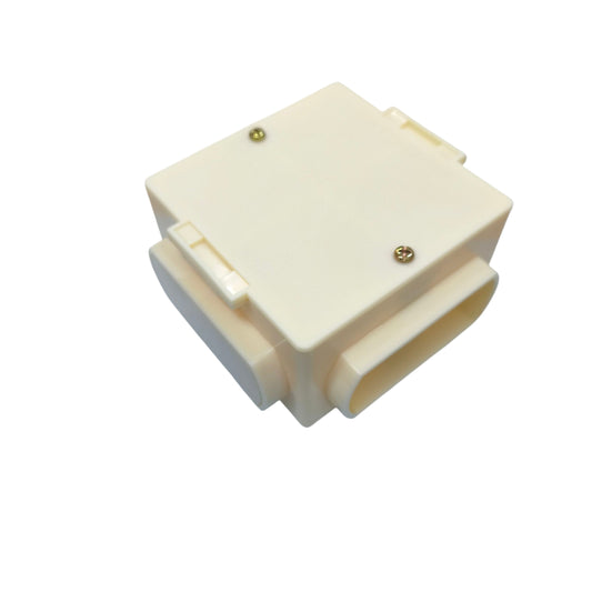 Bull white plastic electrical Junction Box and Utility Box H4 with dual rectangular conduit openings and screw secured cover