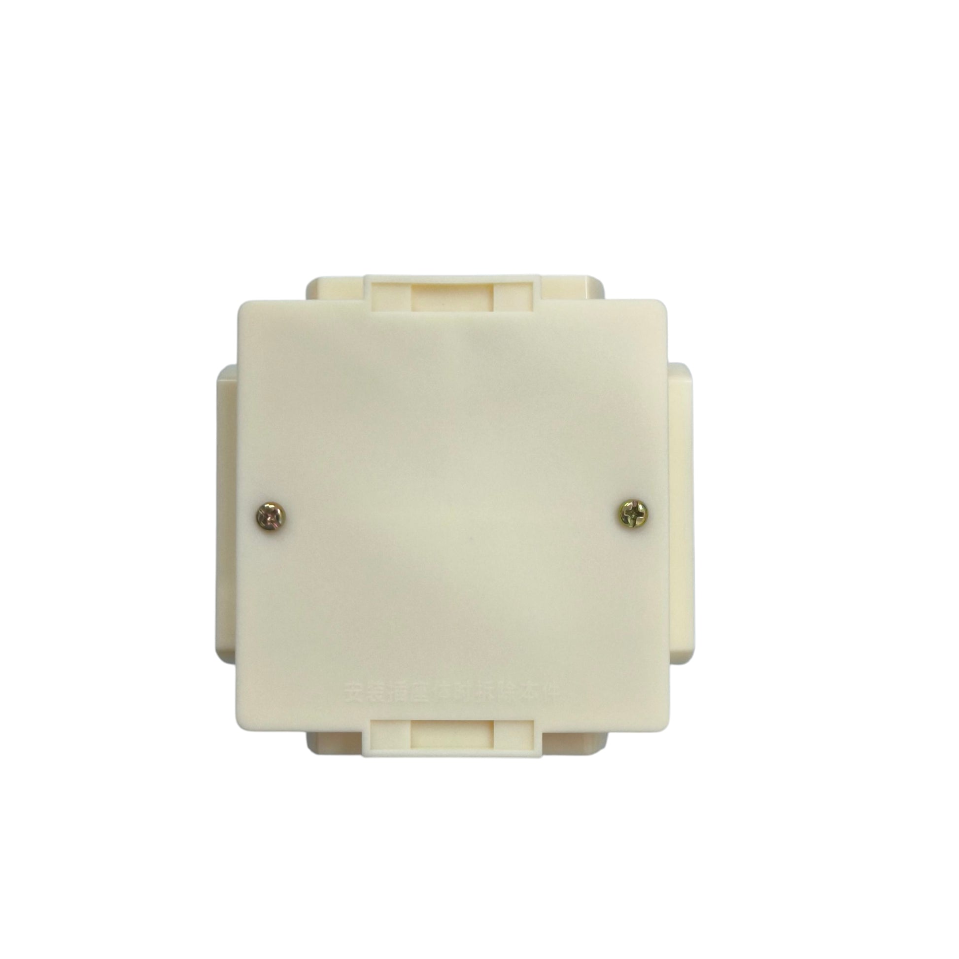 Bull plastic square electrical junction box cover with screws for wall mounting Junction Box and Utility Box H4