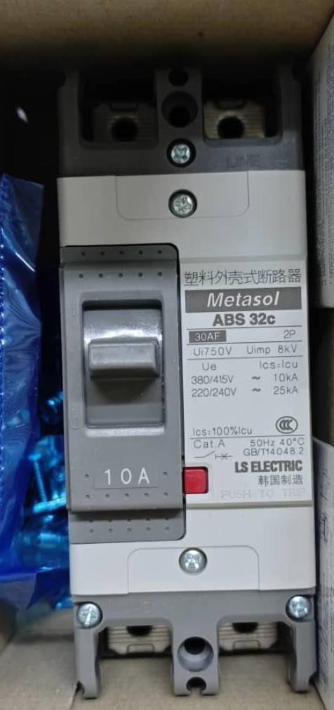 LS Industrial Circuit Breaker 10A 2 Pole 240V
