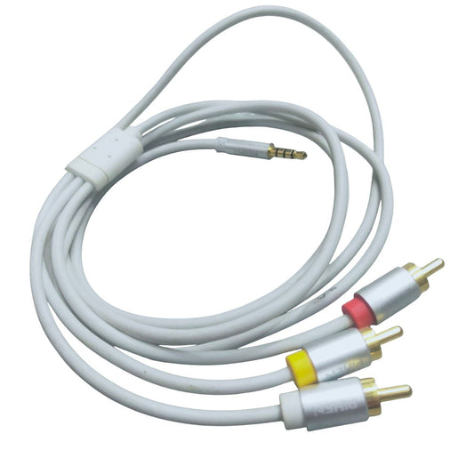 White RCA to aux durable audio cord with gold-plated connectors for superior sound quality