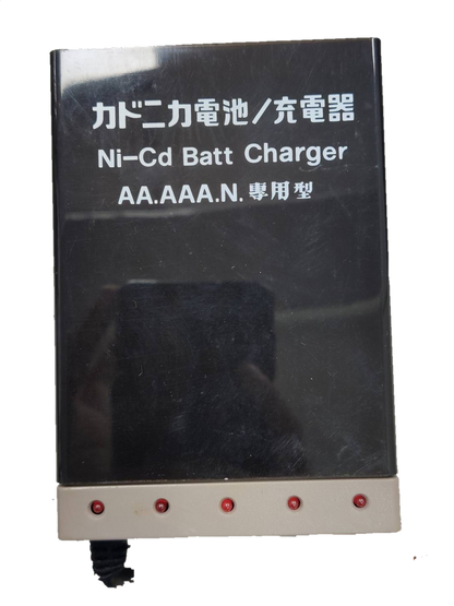 Black Ni-Cd battery charger for AA and AAA batteries with five red indicator lights