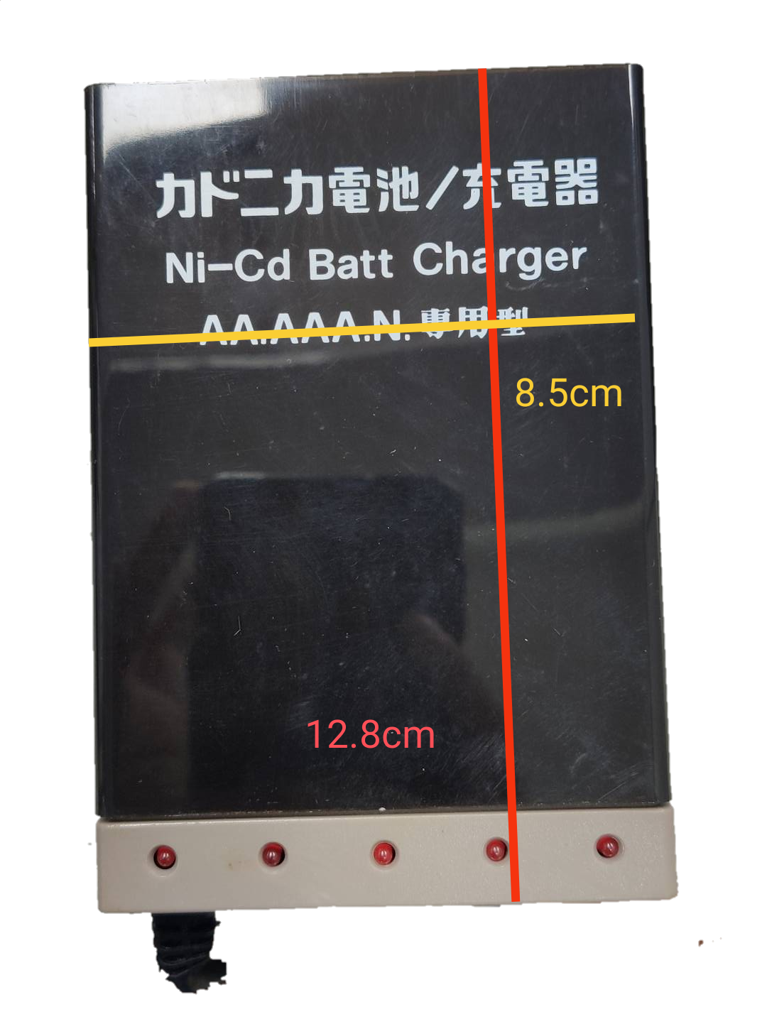 Ni-Cd battery charger for AA and AAA batteries with black case and red indicator lights