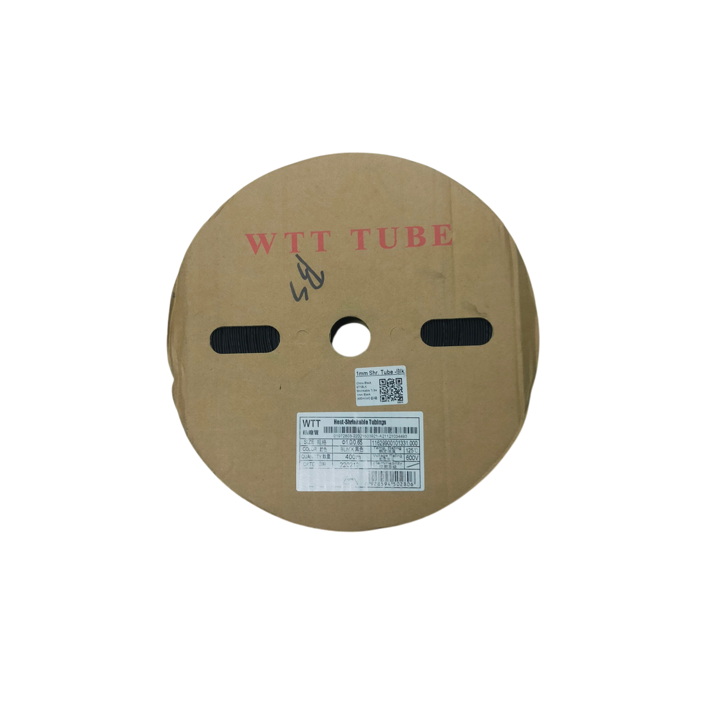 Roll of Heat Shrinkable Tube Black - 1mm cable management tubing from China on brown spool