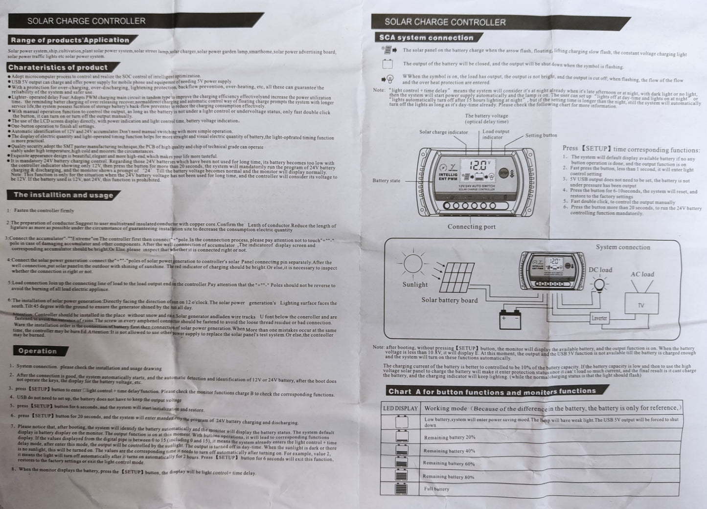 ZwitseRise 5V DC Solar Controller instructional guide showing installation, usage, and system connection details